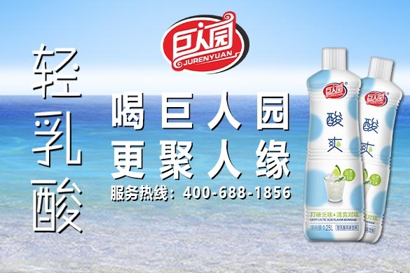 生活中，要記住這些有助身體排毒的食物。